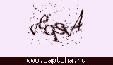 Защитный код
